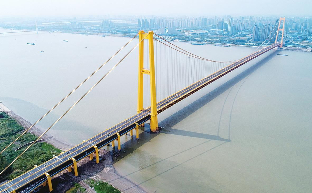 楊泗港長江大橋